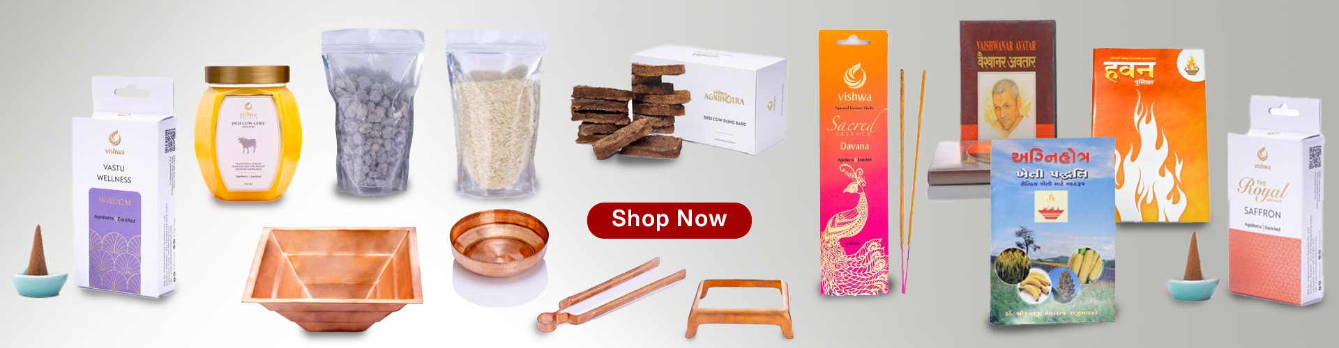Product Banner
